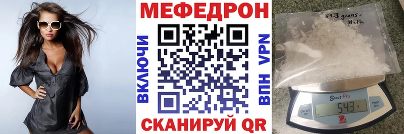 Наркошоп купить АМФ Метамфетамин СОЛЬ МЕФ ГАШИШ Канабис Дрезна