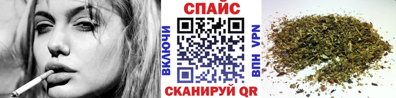 Купить закладки  Дрезна  БУТИРАТ бутандиол 