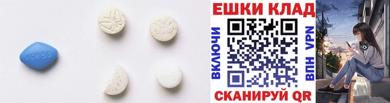 ЭКСТАЗИ XTC  Купить  Дрезна 