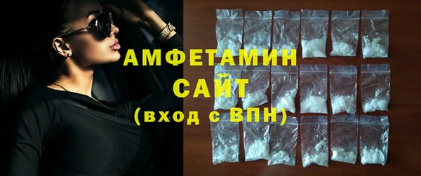 прущая мука Мегион