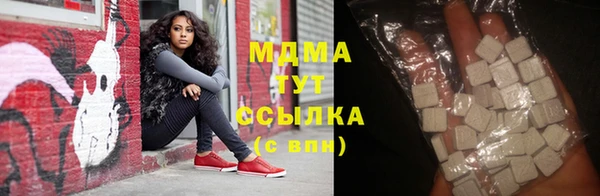 прущая мука Мегион