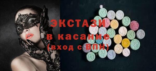 герыч Медвежьегорск