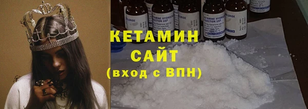 прущая мука Мегион