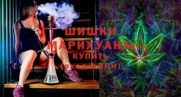 а пвп мука Медногорск