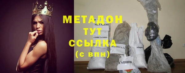 а пвп мука Медногорск