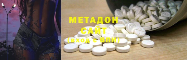 а пвп мука Медногорск