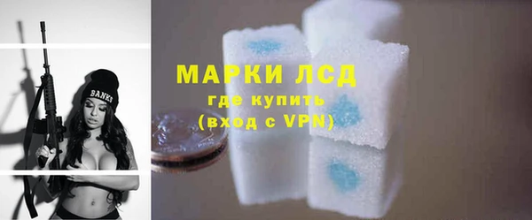 прущая мука Мегион