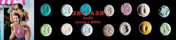 герыч Медвежьегорск