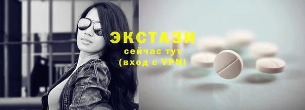соль ск Наволоки