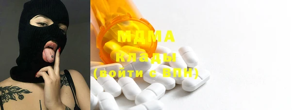 прущая мука Мегион