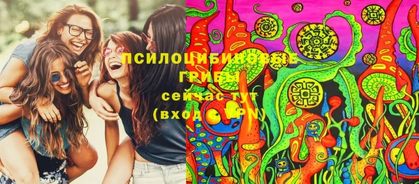 герыч Медвежьегорск