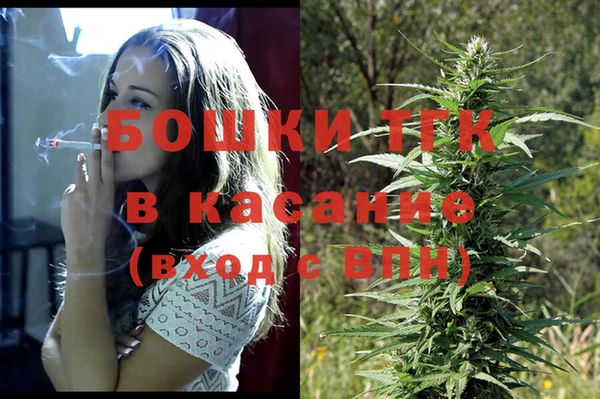 а пвп мука Медногорск