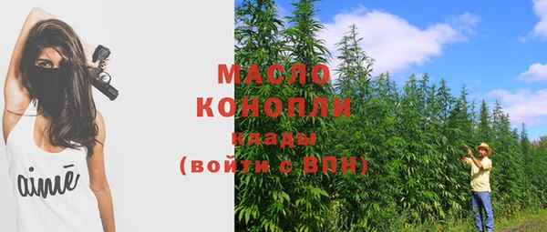 прущая мука Мегион