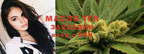 экстази Михайловка