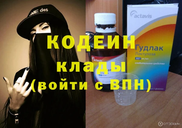 прущая мука Мегион