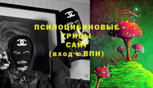 герыч Медвежьегорск