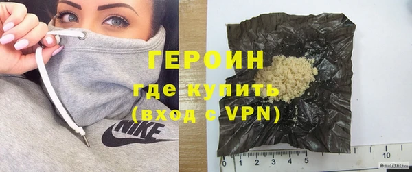 экстази Михайловка