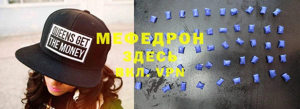 apvp Михайловск