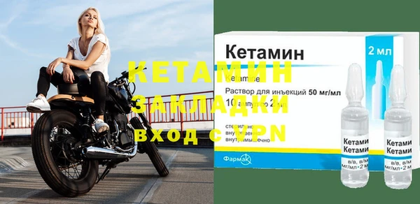 герыч Медвежьегорск