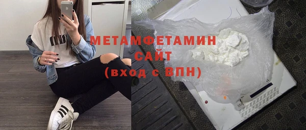 метадон Надым